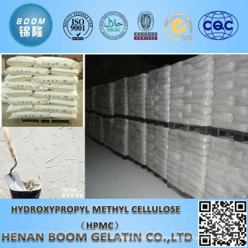 high quality chemical agent hpmc, hypromellose, hpmc food grade